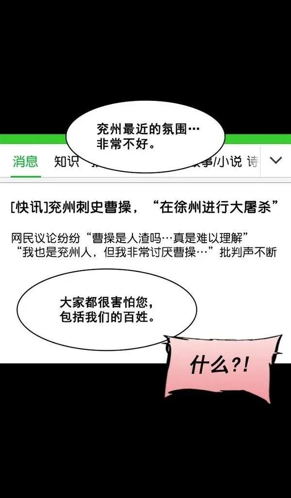第162话