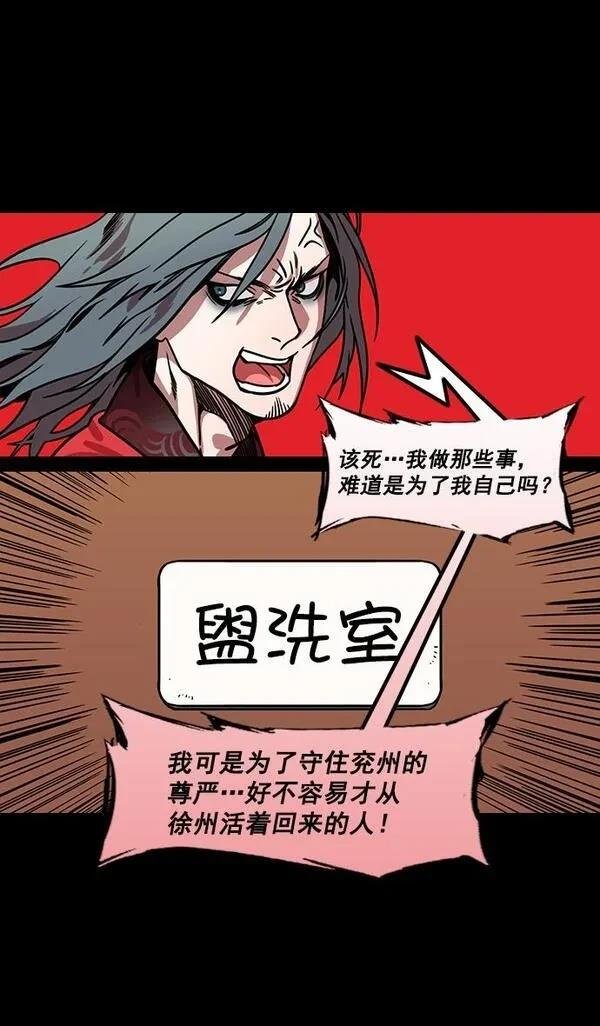 第162话