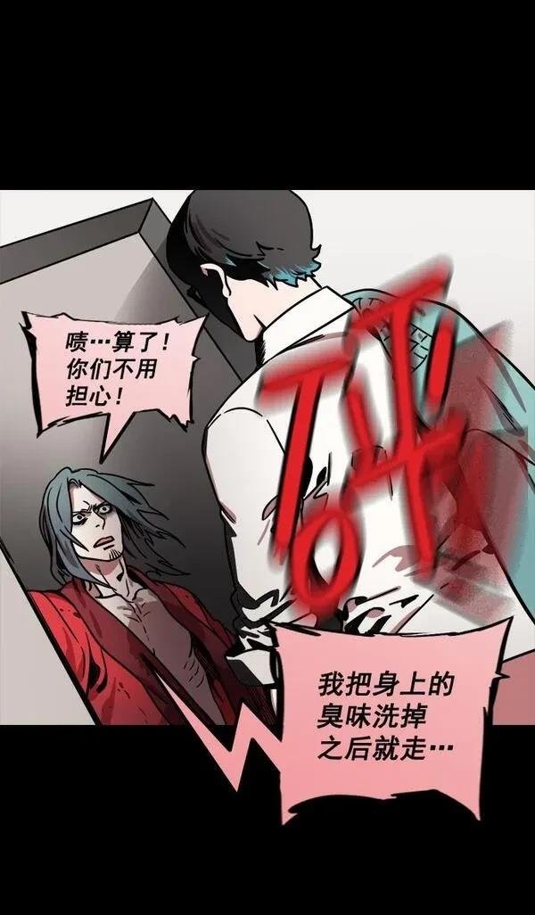 第162话
