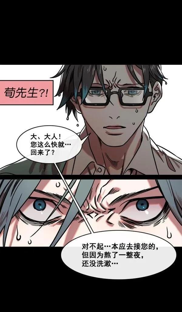 第162话