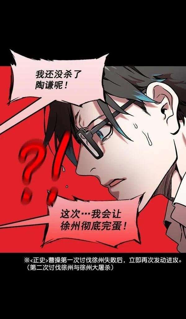 第162话