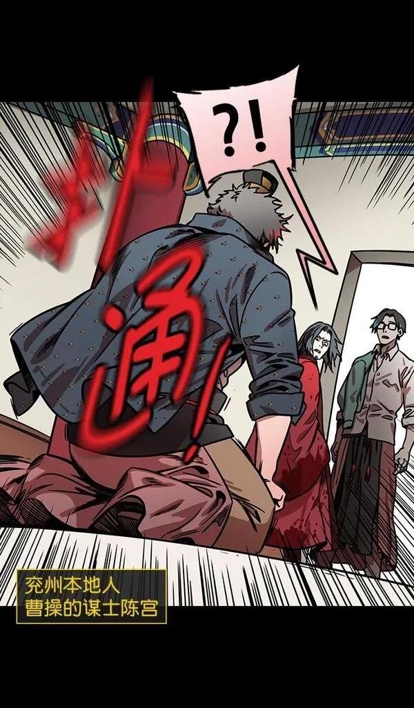 第162话