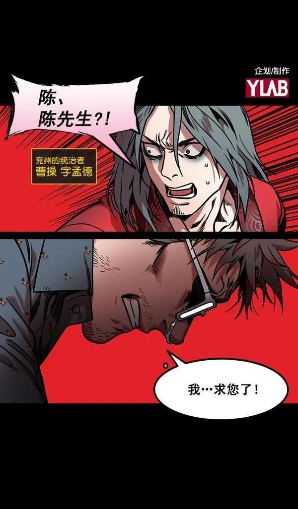 第163话