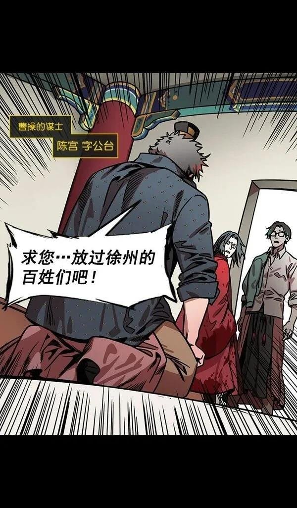 第163话
