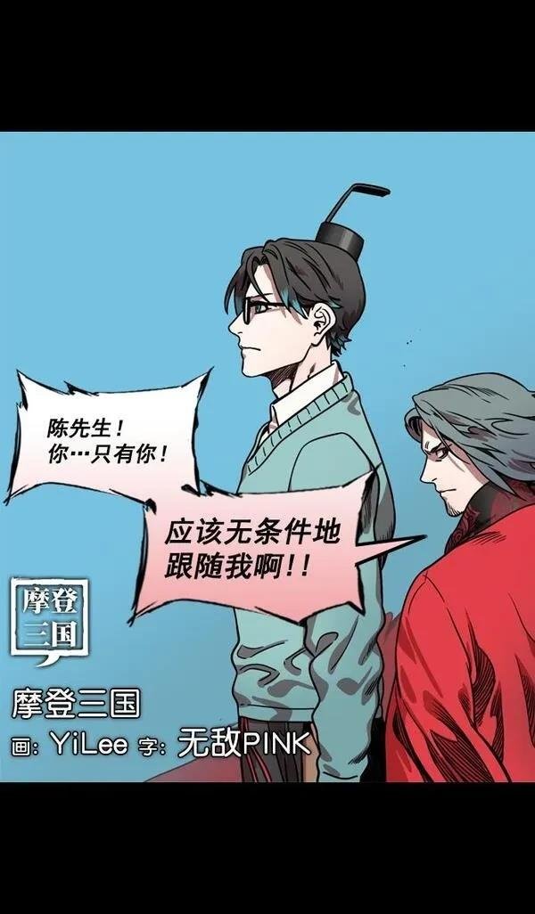 第163话