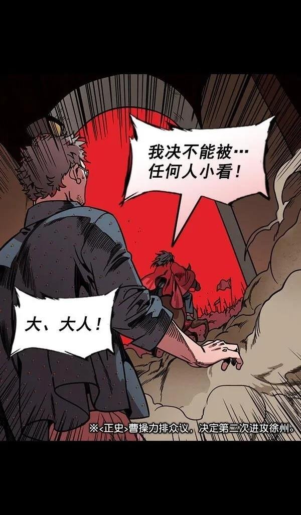 第163话