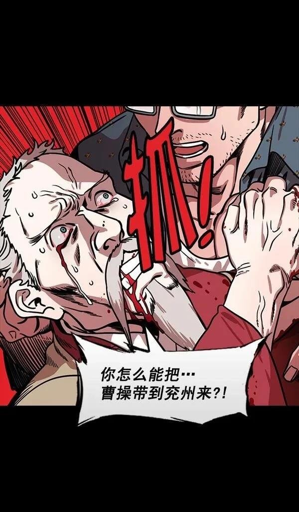 第163话