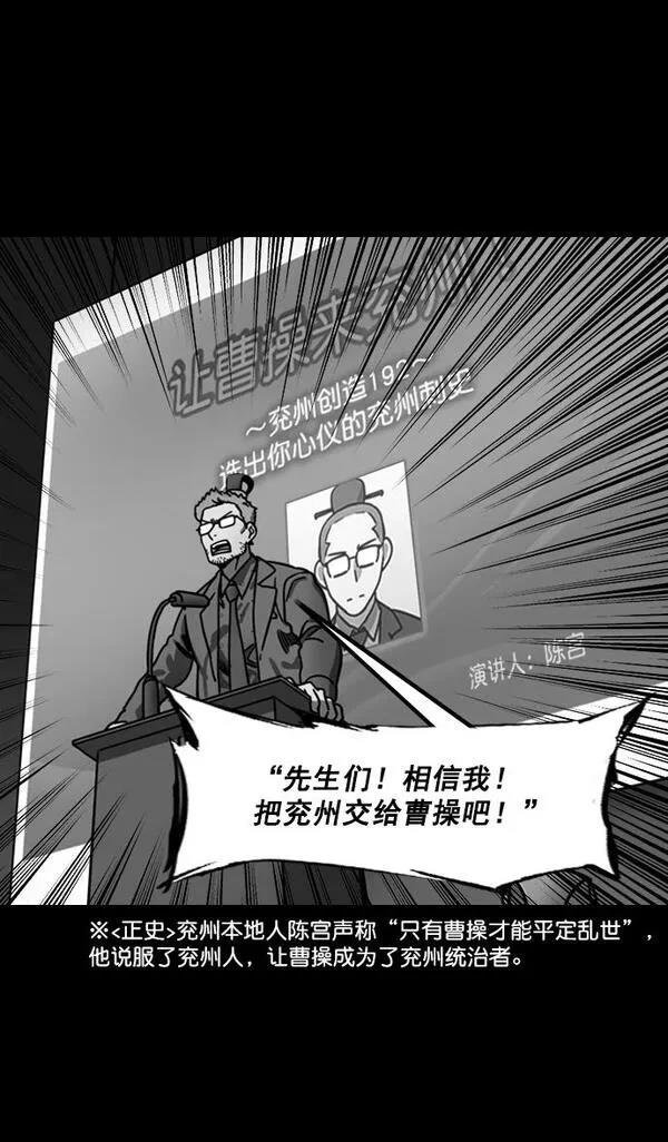 第163话