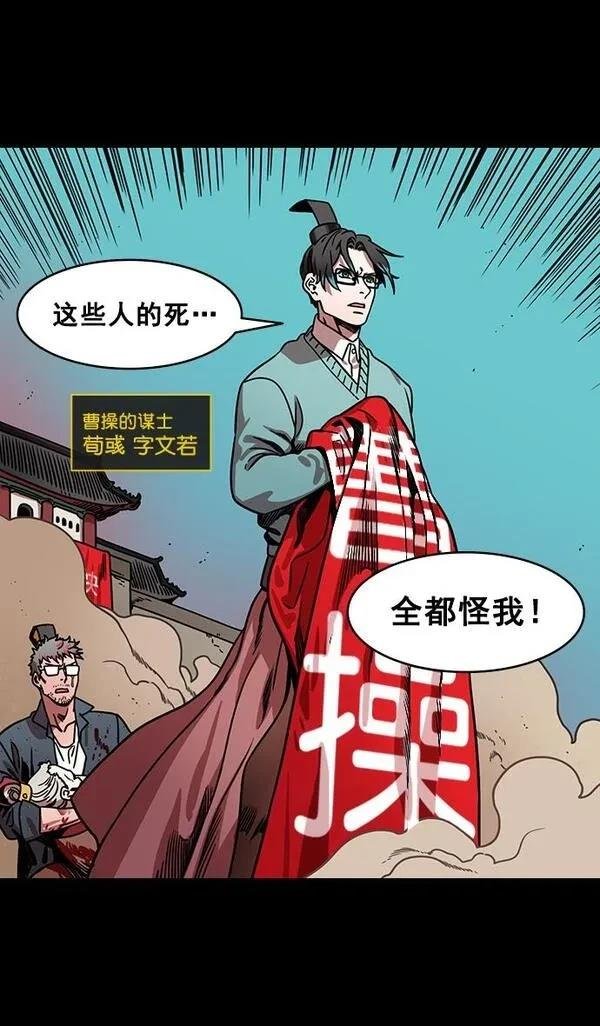 第163话