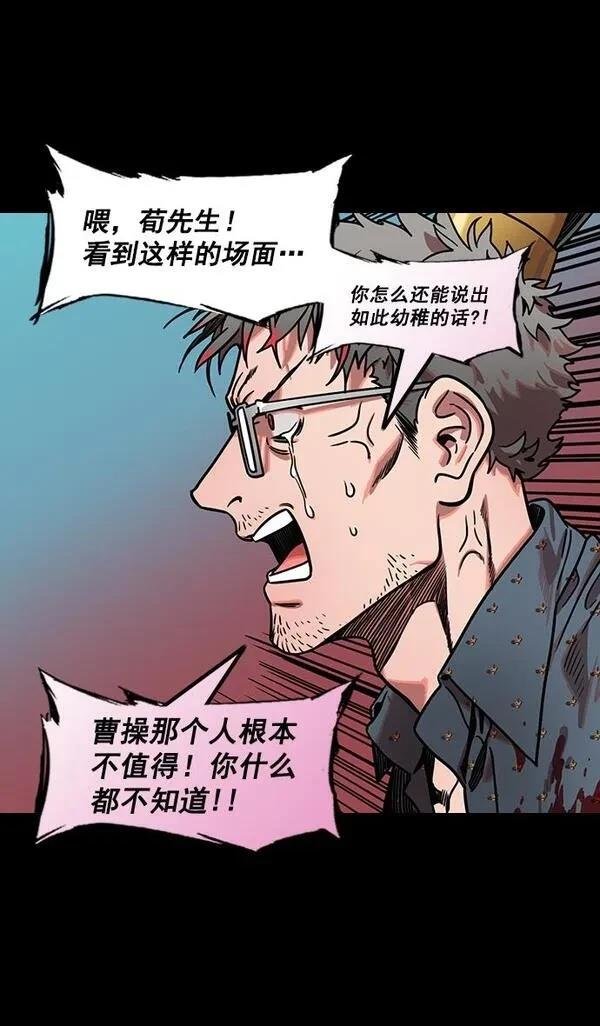 第163话