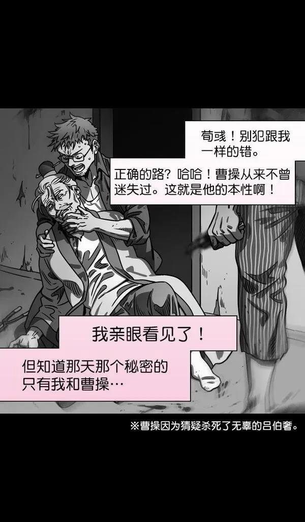 第163话