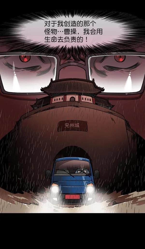 第163话