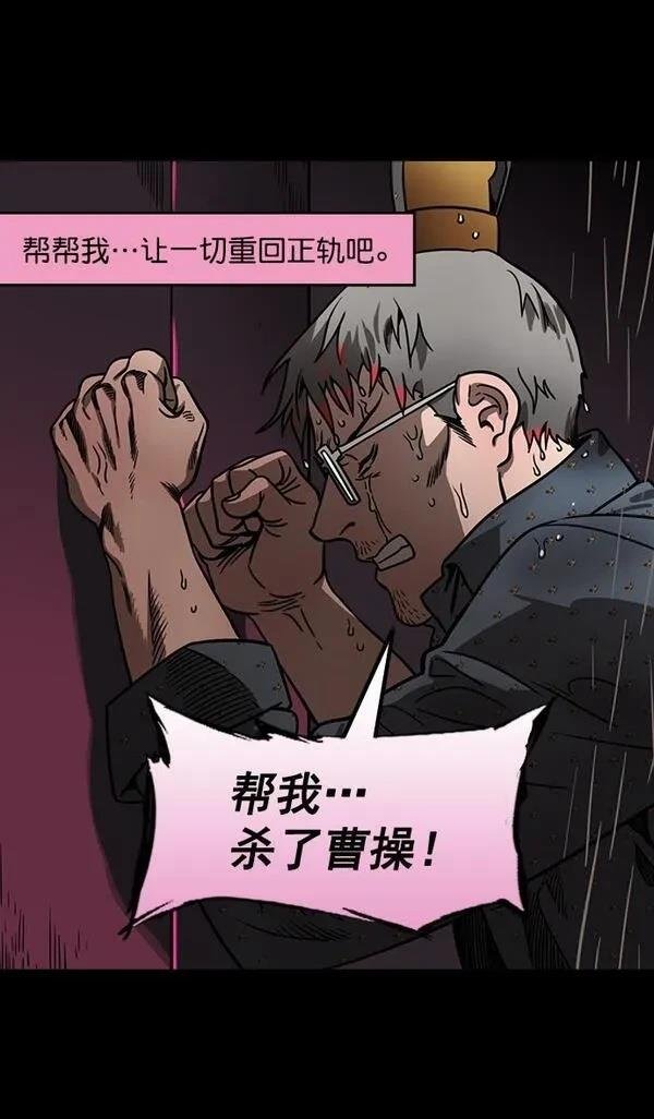 第163话