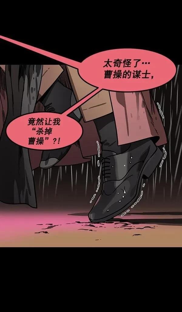 第164话