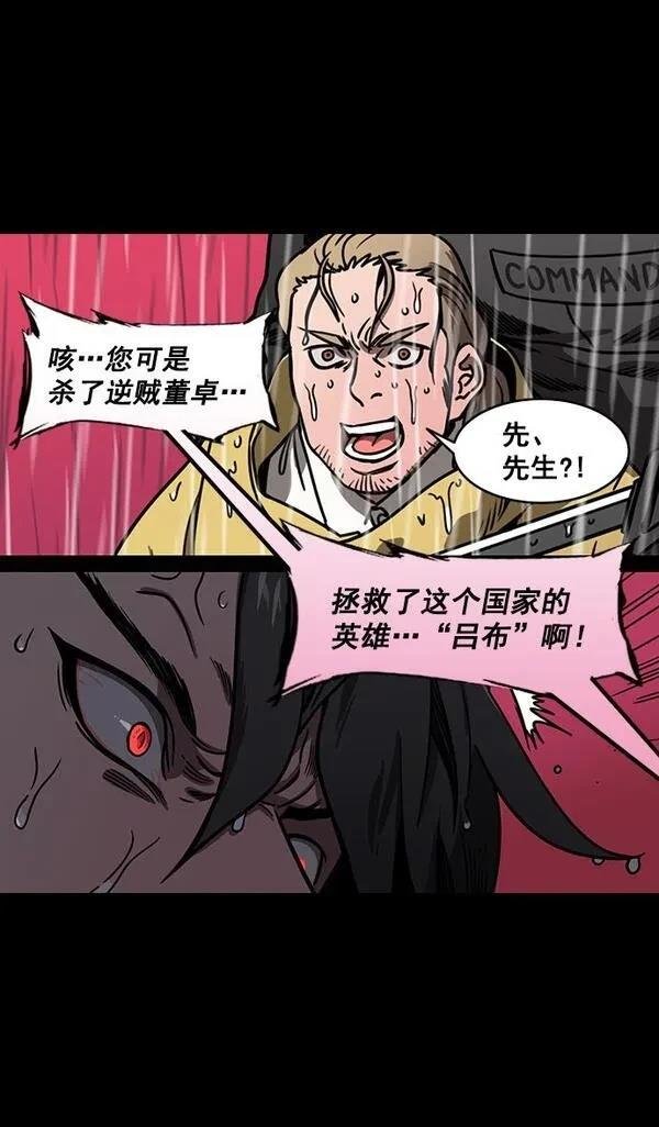 第164话
