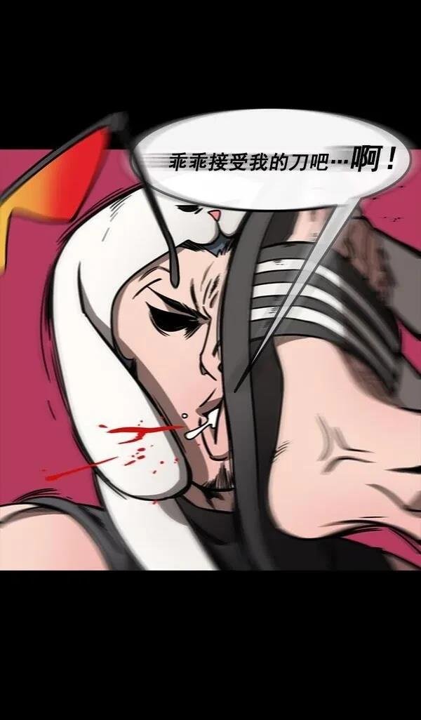 第164话