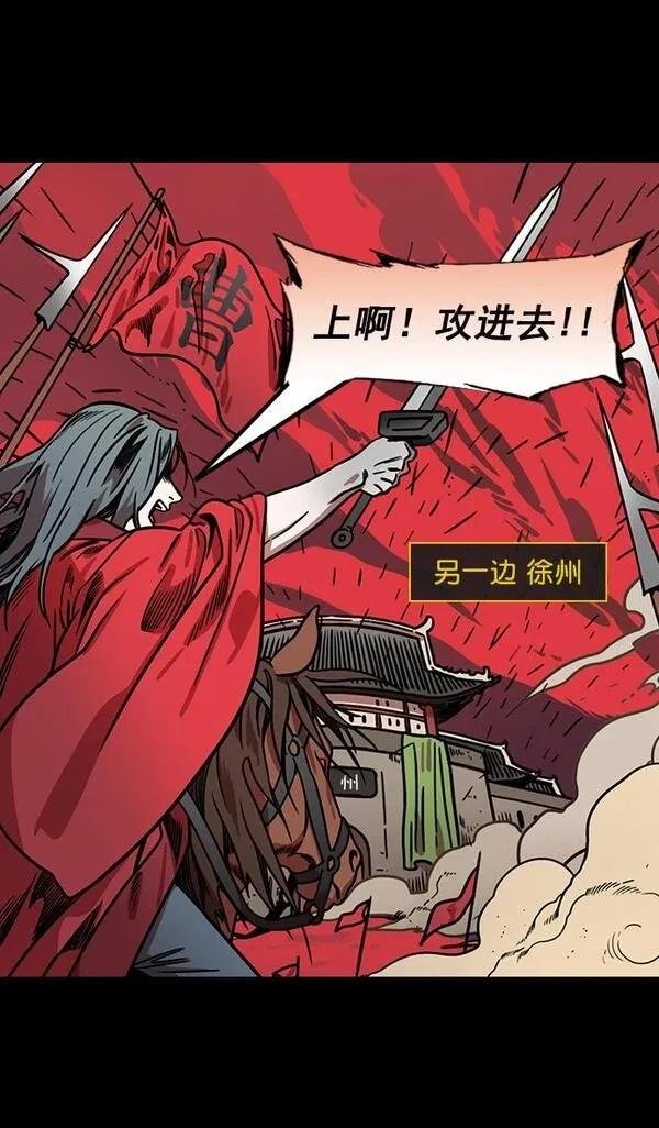 第164话