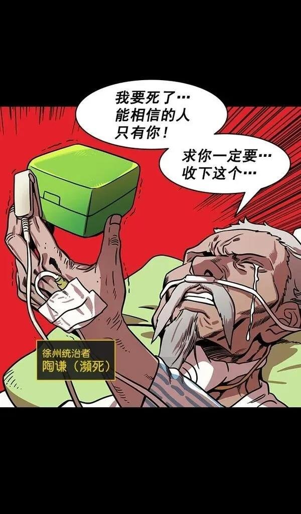 第165话