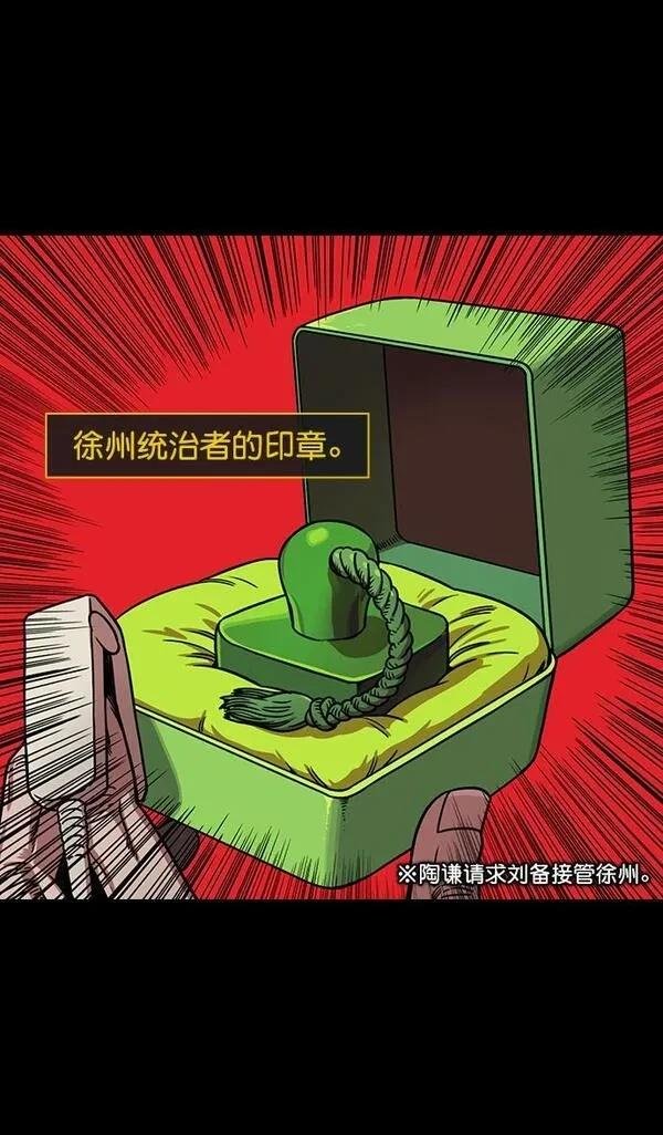 第165话
