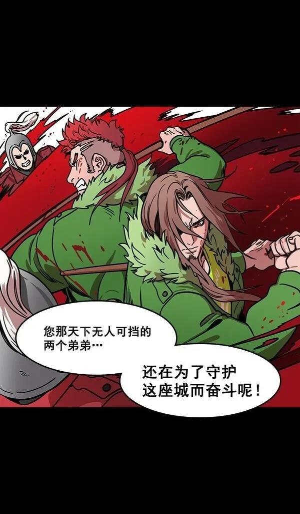 第165话