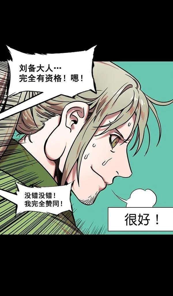 第165话