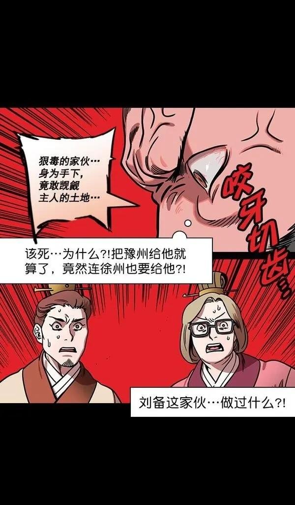 第165话