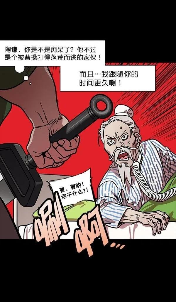 第165话