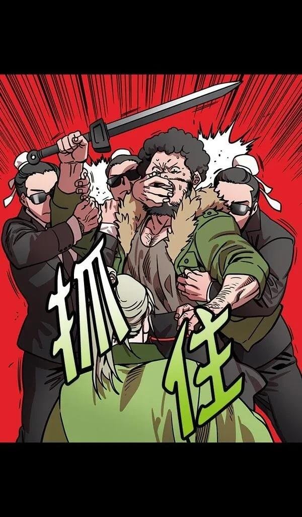 第165话