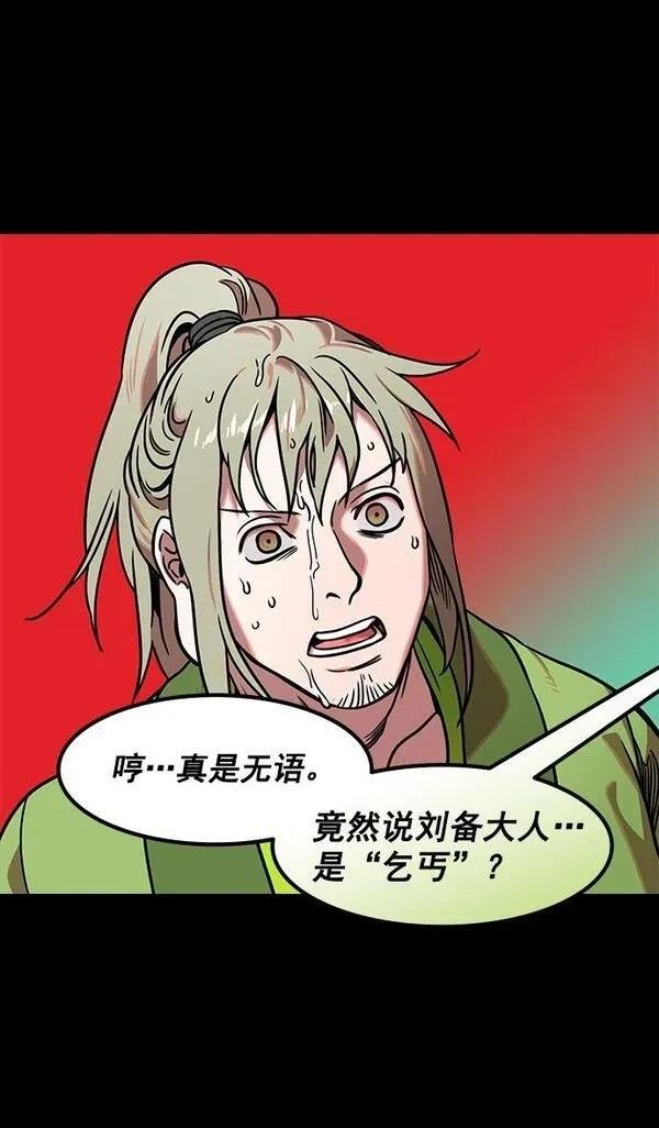 第165话