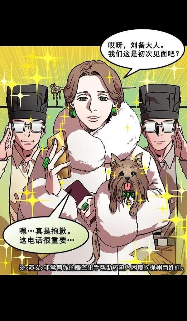 第165话