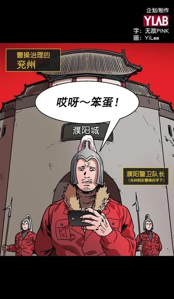 第165话