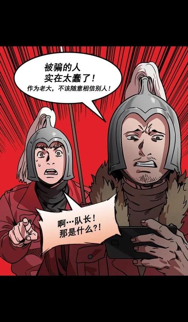 第166话