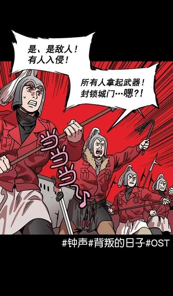 第166话