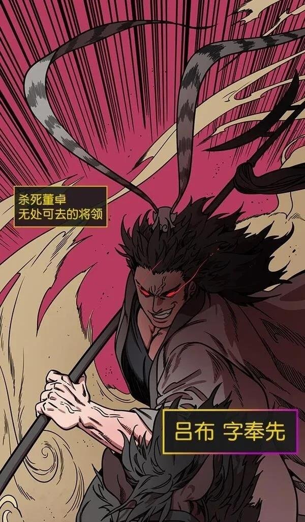 第166话