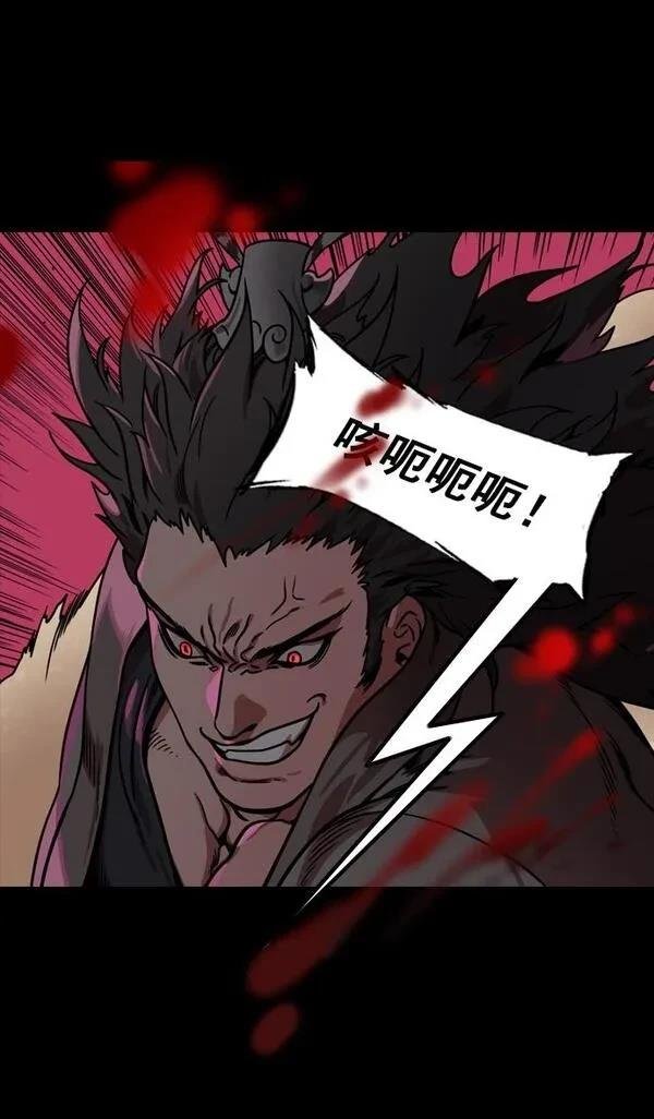 第166话