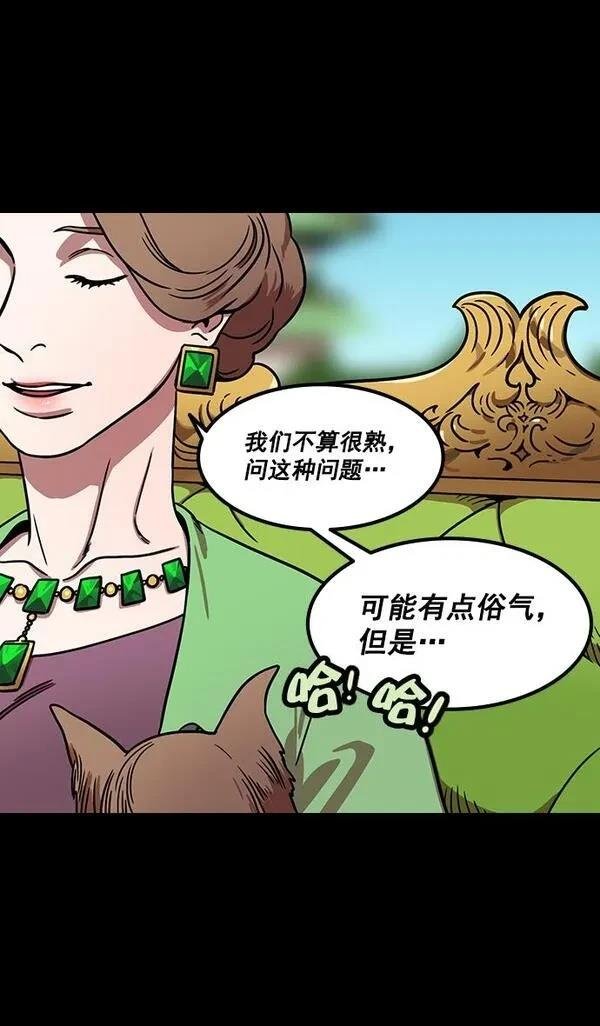 第166话