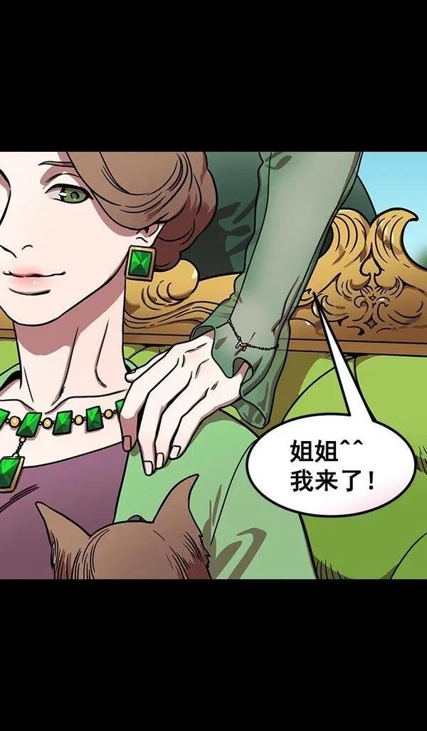 第166话
