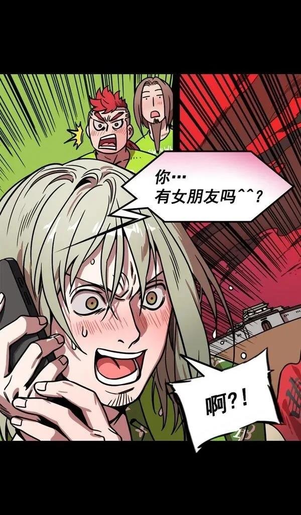 第166话