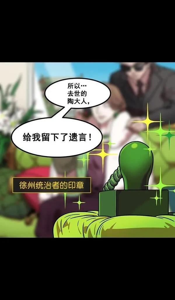 第167话