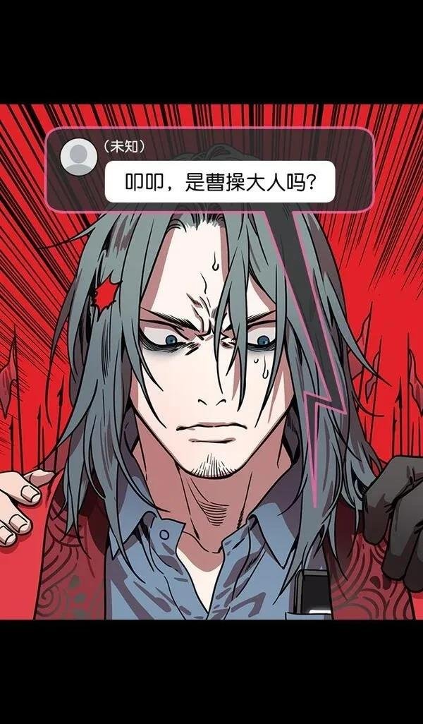 第168话