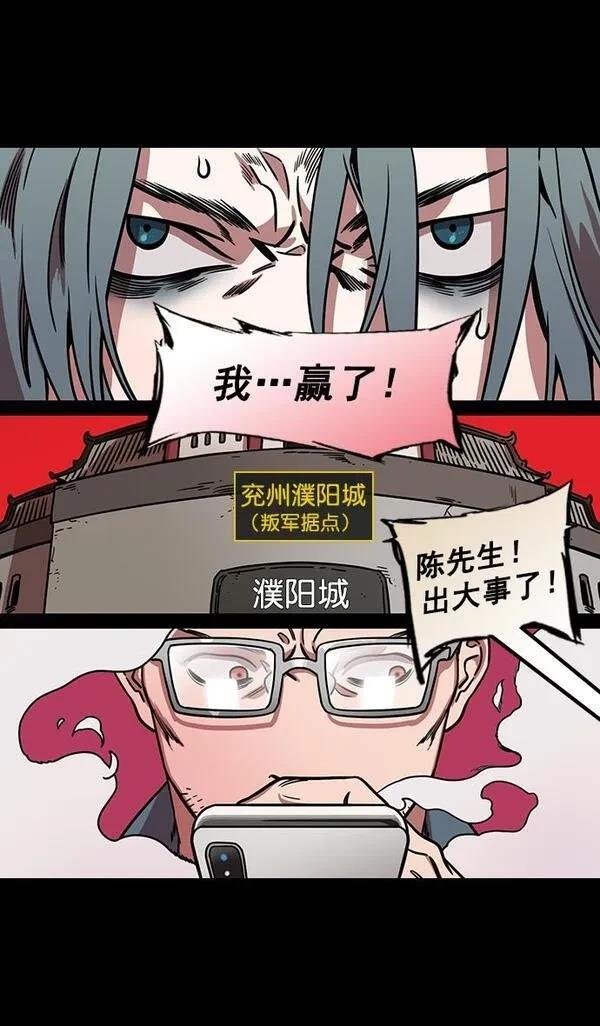 第168话