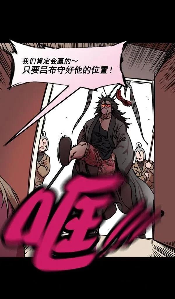 第168话