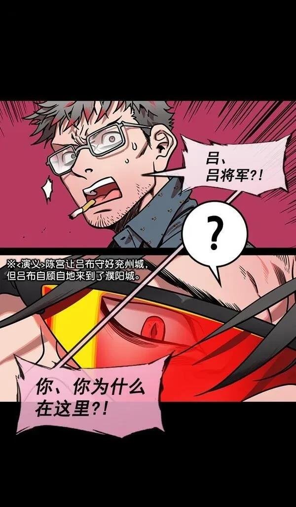 第168话