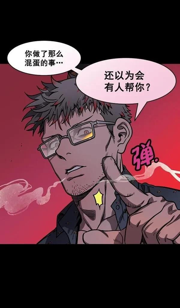 第168话