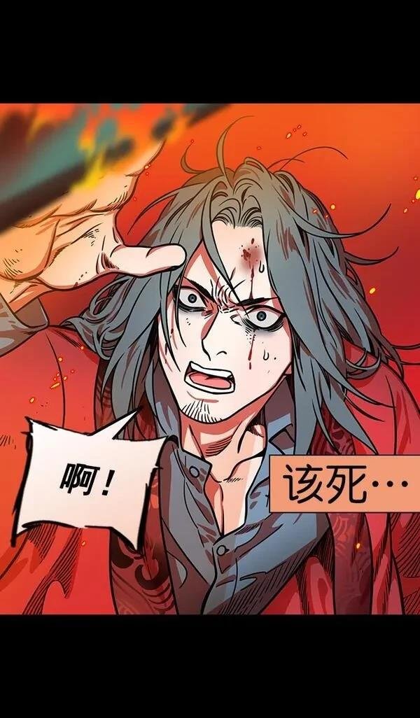 第168话