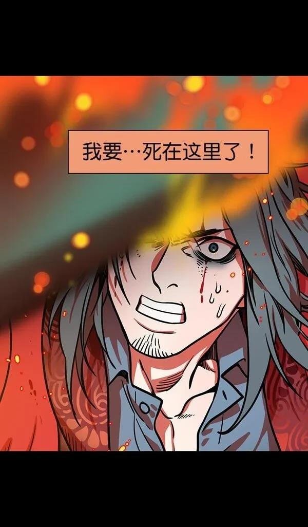 第168话