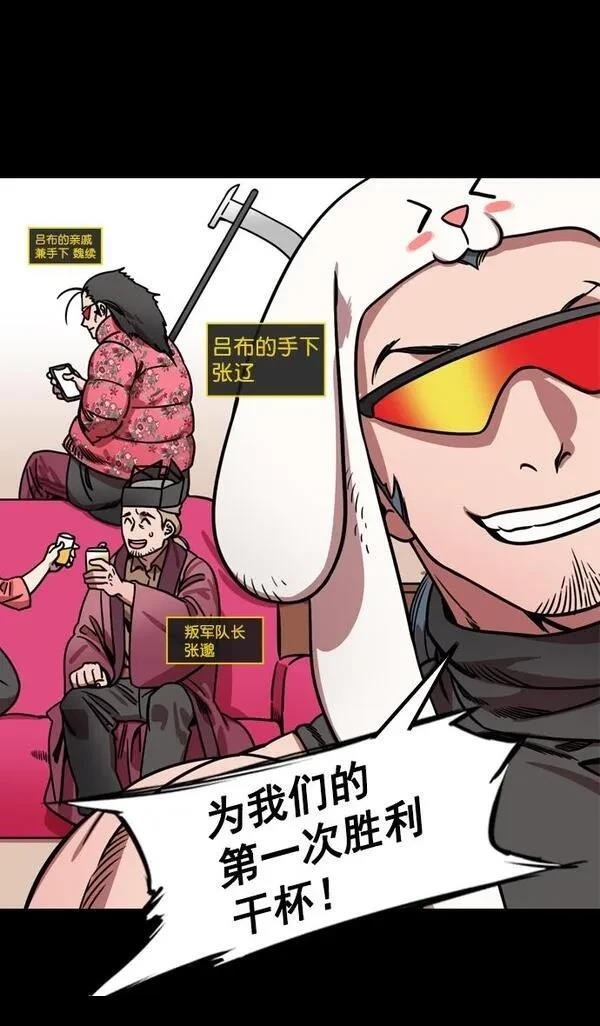 第169话