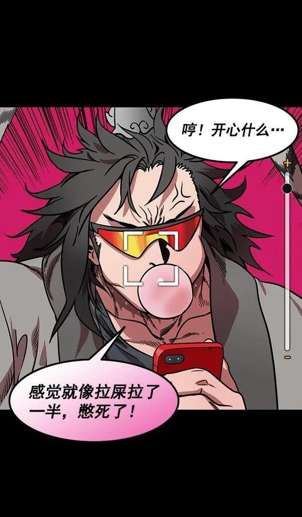 第169话