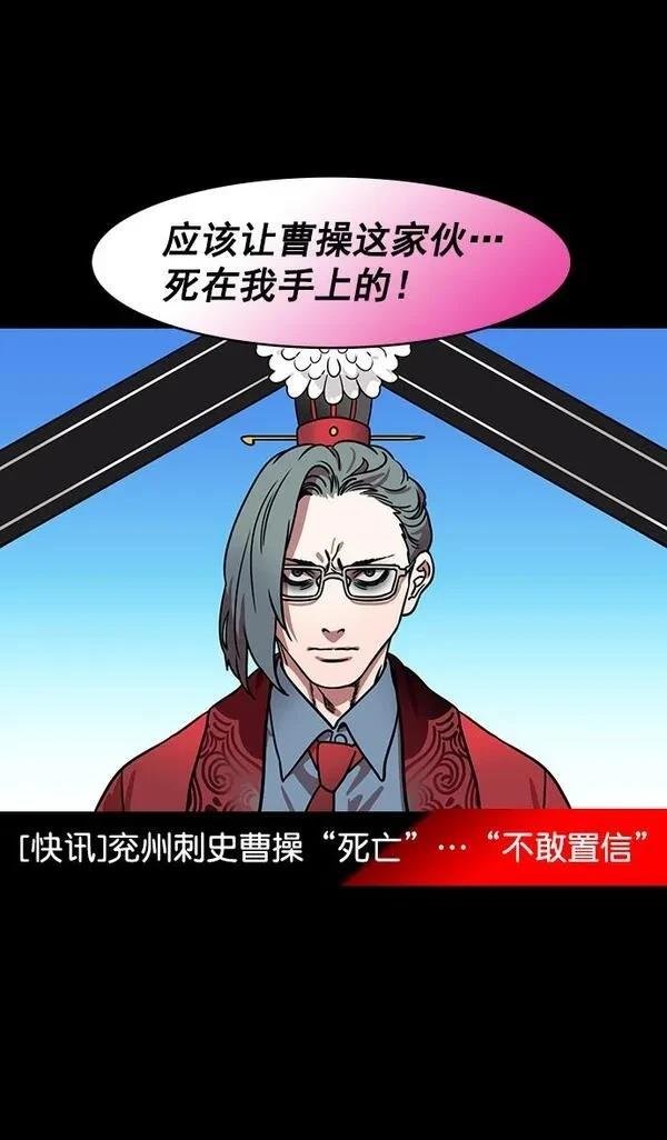第169话