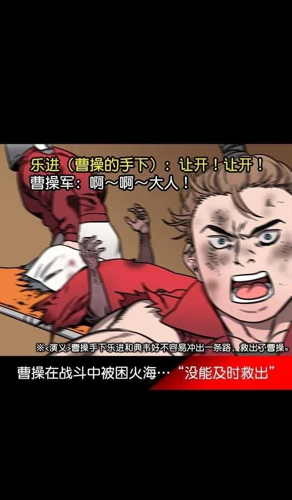 第169话